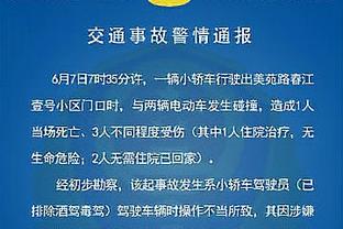 富勒姆主帅：次回合的比赛会很困难，对利物浦来说也是一样